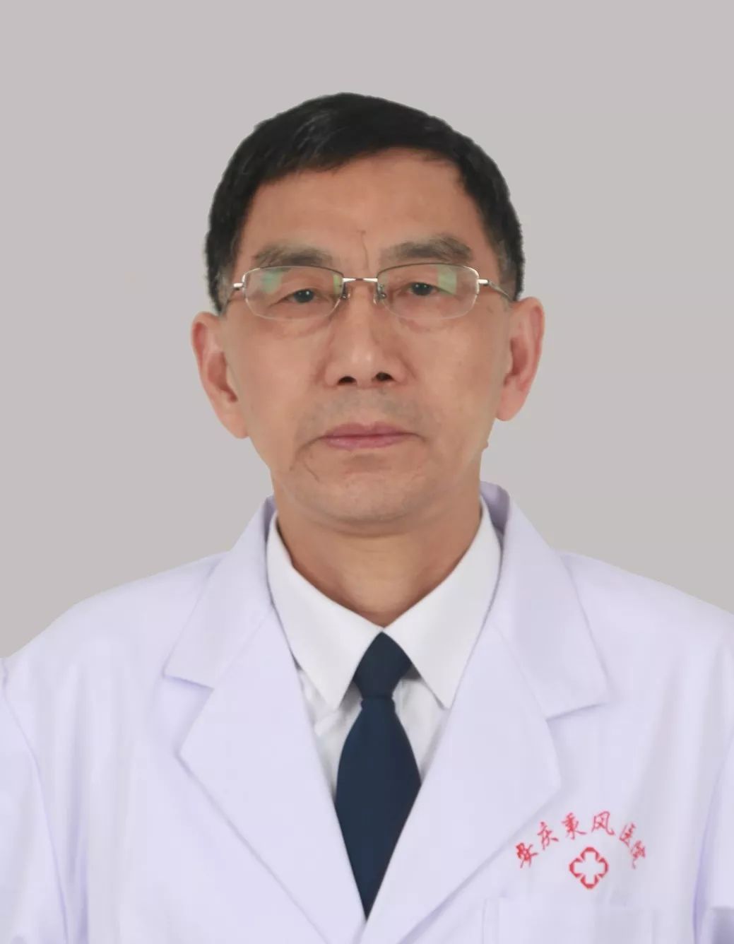学会 内科